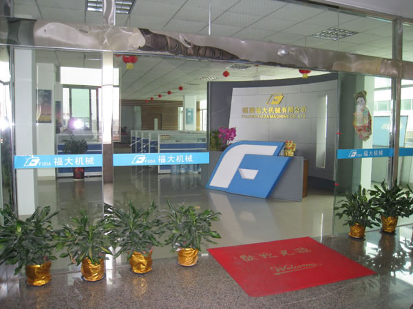 福大機(jī)械叉裝車官網(wǎng)gwjtd.com.cn上線